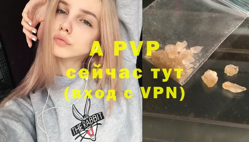 Названия наркотиков Белоозёрский COCAIN  МЕФ  Амфетамин  Галлюциногенные грибы  Alpha PVP  ГАШ 